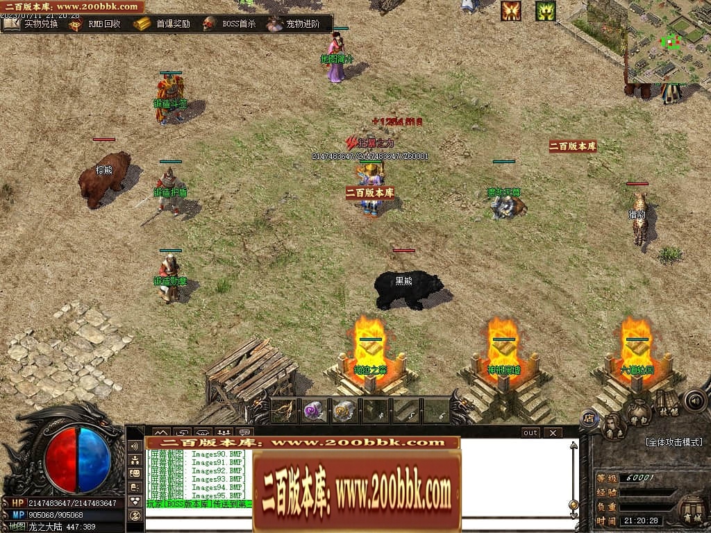 155710uac7mguxmg6cq8wr.jpg