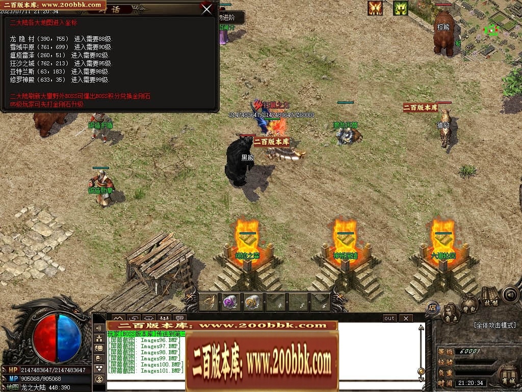 155713jlyaexgdlpax2b7d.jpg