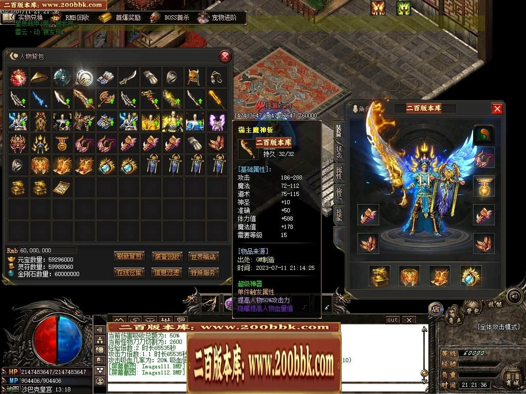 155725f131bh6dht5zbzbb.jpg