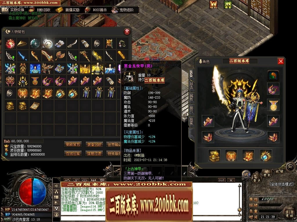 155728ur37lb5bz0ywq8yq.jpg