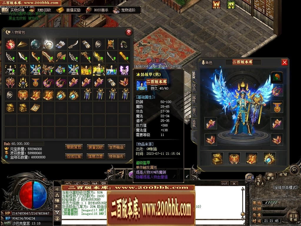 155730nvqavbonk0bkfloo.jpg