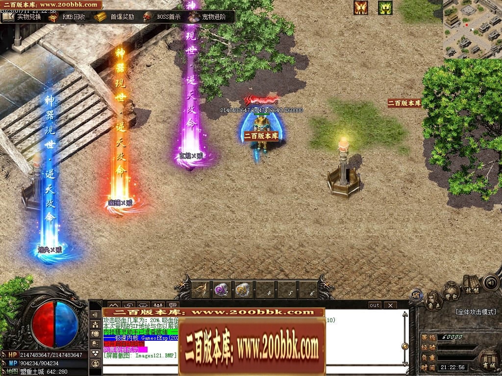 155732tgaaaoozuagaokll.jpg