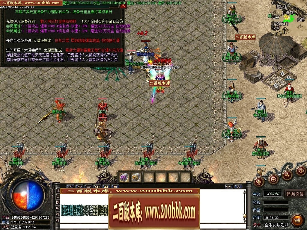 214041l0kjl1eyk4ik4kj4.jpg