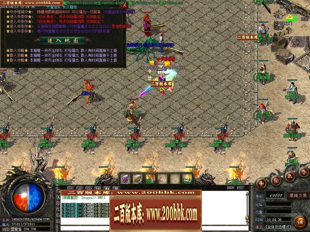 214043cb6drzfdhvv1vv6o.jpg