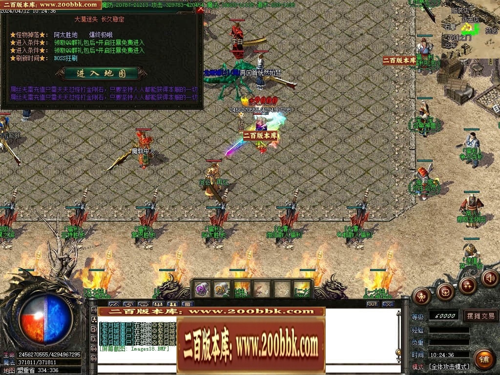 214043fczsdxifvxr6etvx.jpg