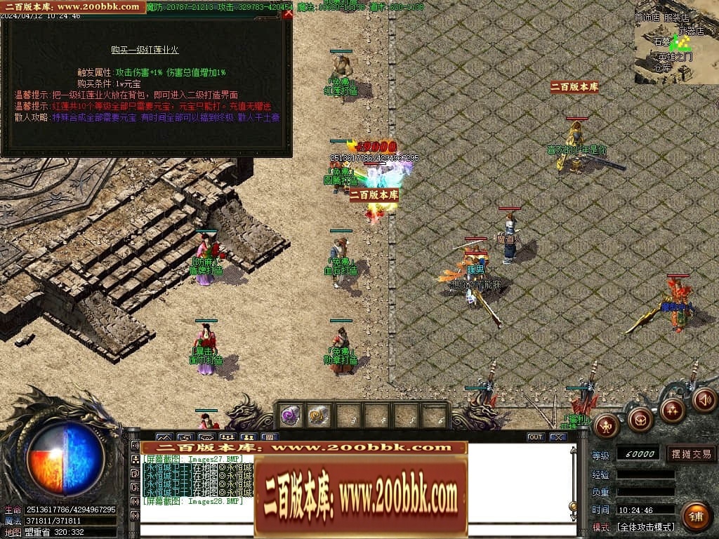 214046icb1cyxd8dctnkdz.jpg