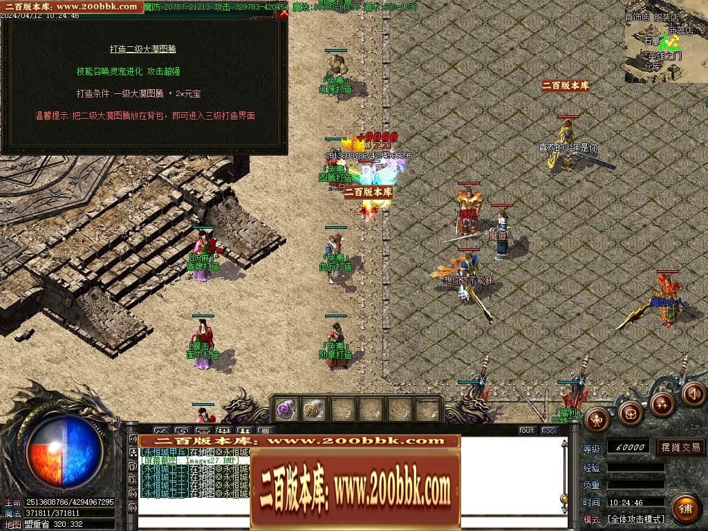214045u38m17x7dzkamb0d.jpg