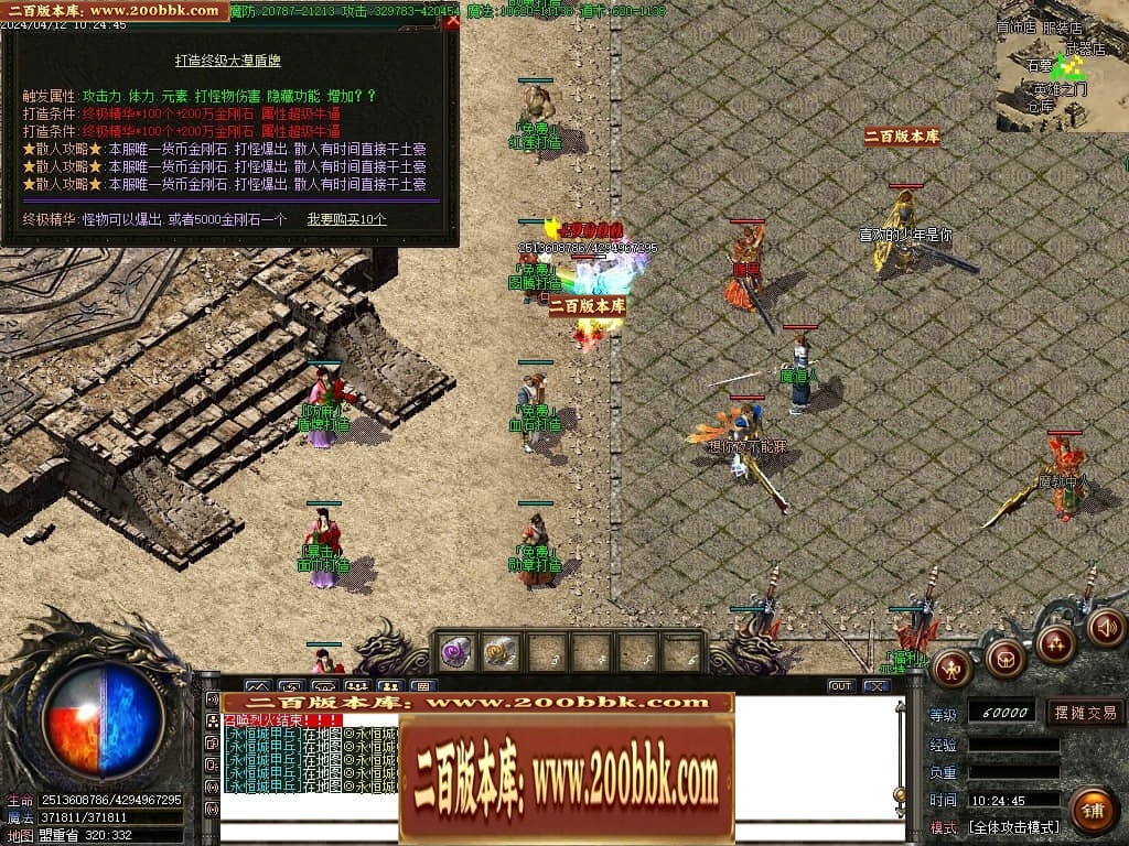 214045poo3axz3ii30eqm3.jpg