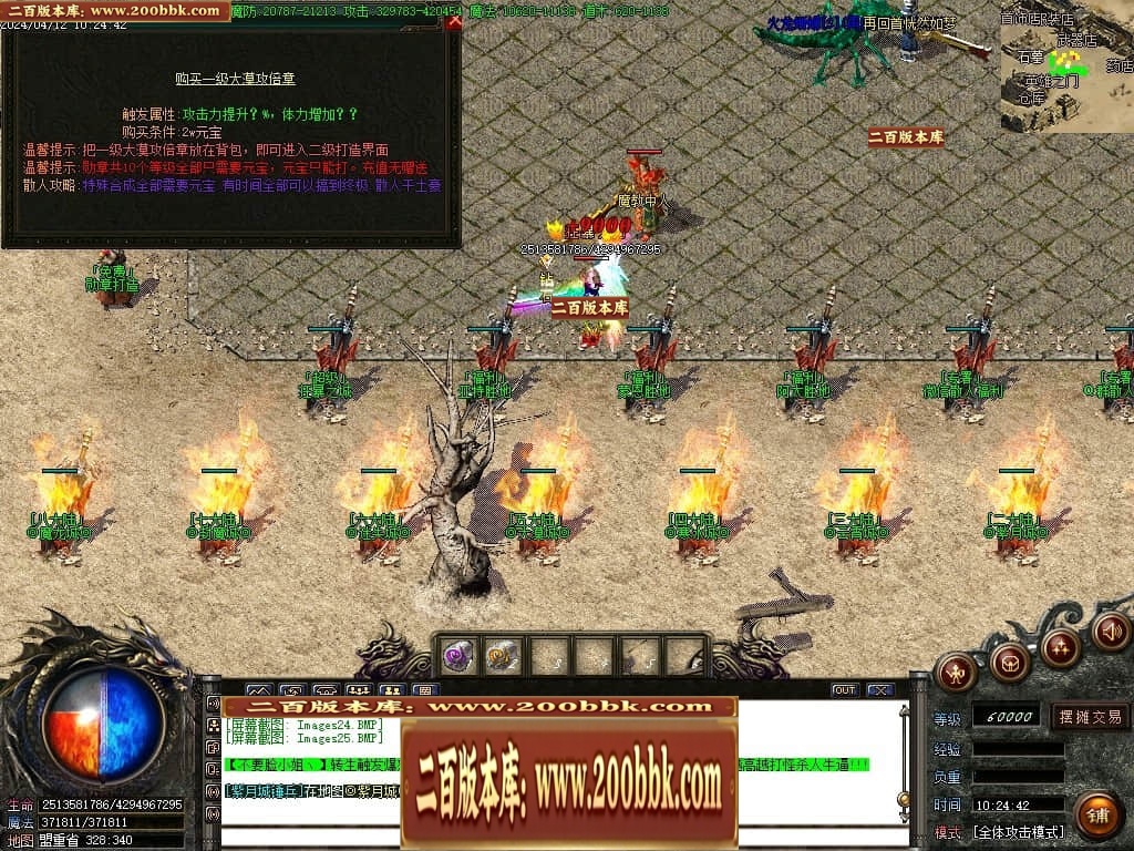 214045co7u57jc735zjomc.jpg
