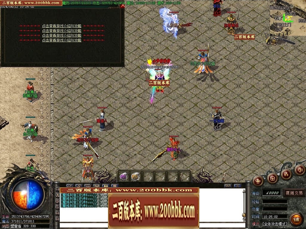 214048wr96edjy6rseys1y.jpg