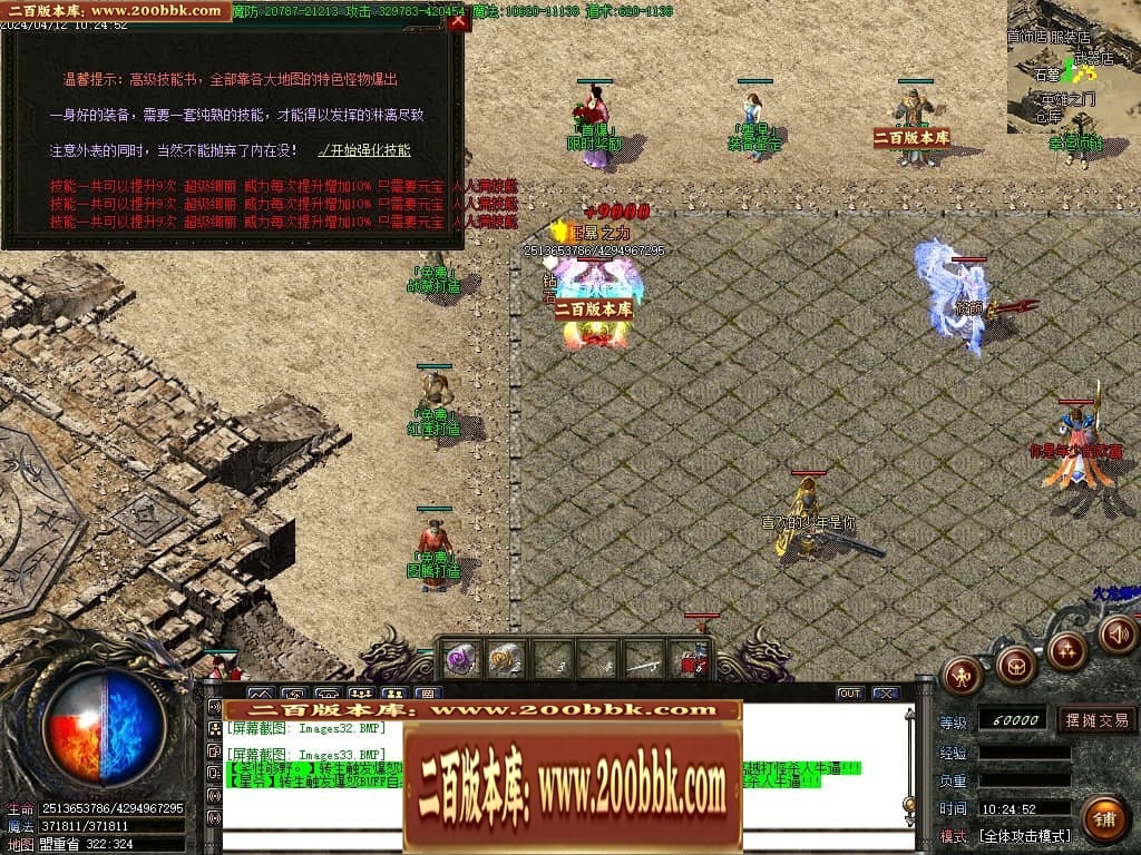 214047onzzbs2zhiei9lzf.jpg