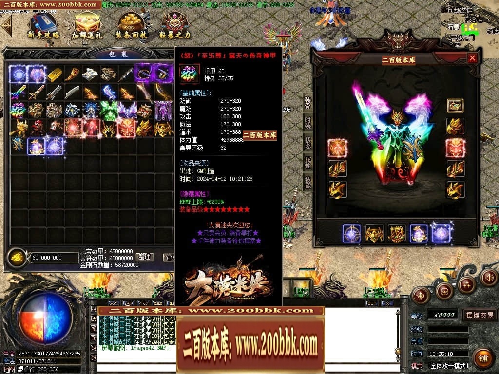 214050emnmpmmmgnqdmqym.jpg