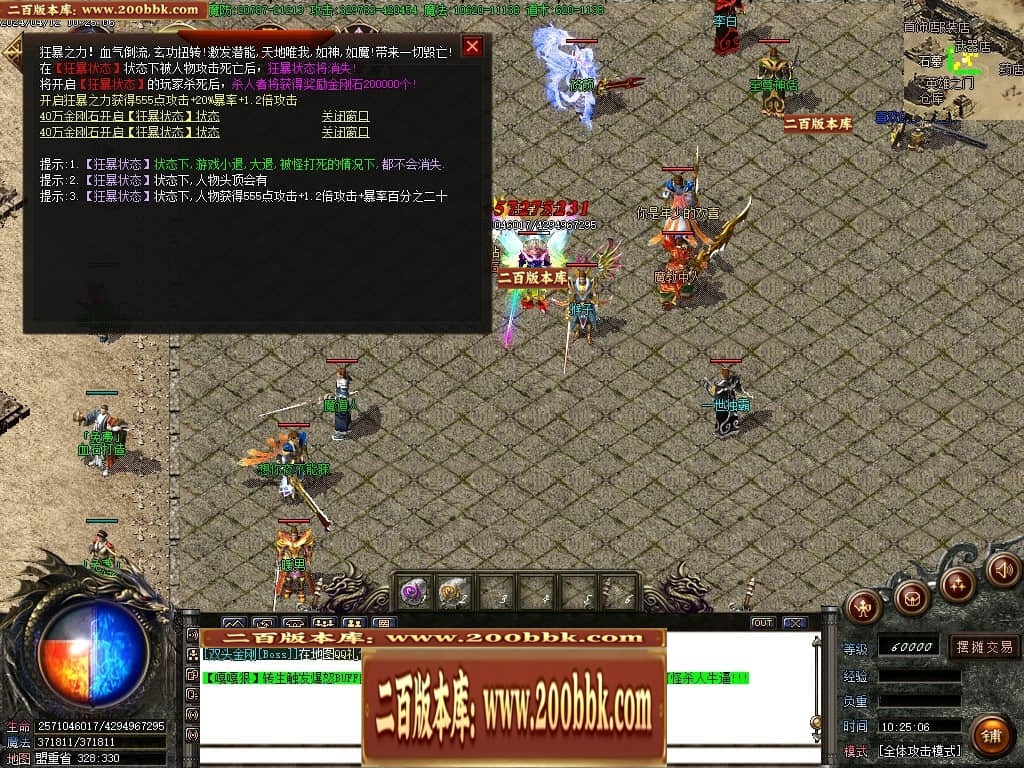 214049qvqxi595xxusl6qb.jpg