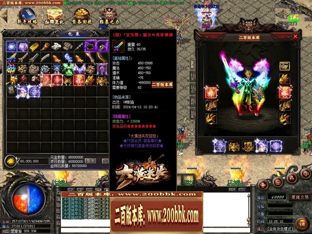 214050uyqqx2gfqqgfbizy.jpg
