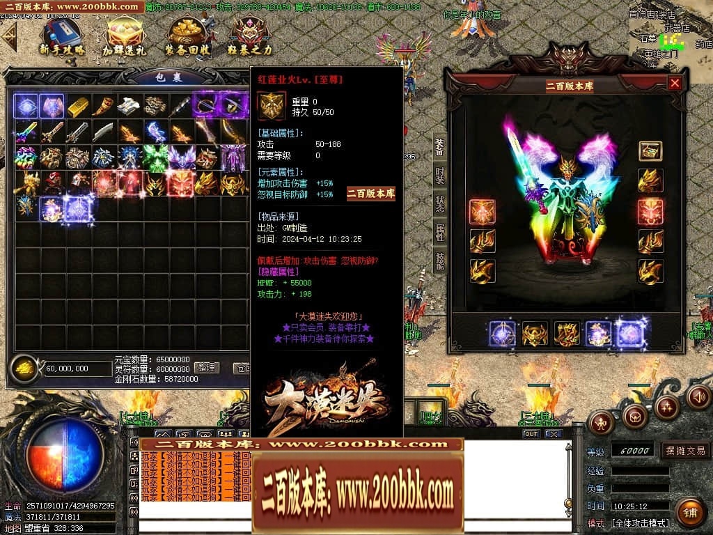 214051olfgfrydphgohhhu.jpg