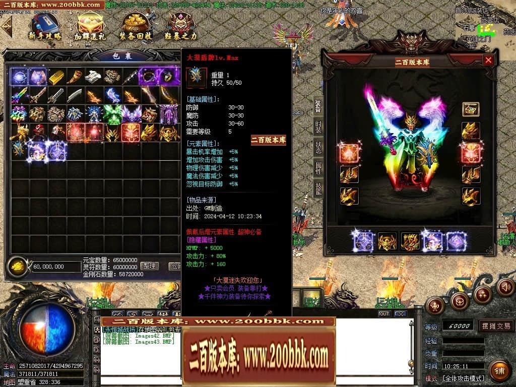 214050hlo57o8op9ho86x9.jpg