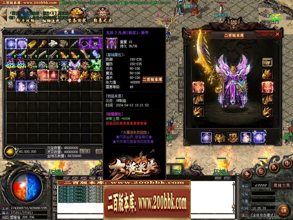 214059eueet8ee8eeosuso.jpg