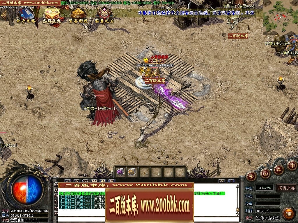 214101gk4igcgvgg4igm8b.jpg