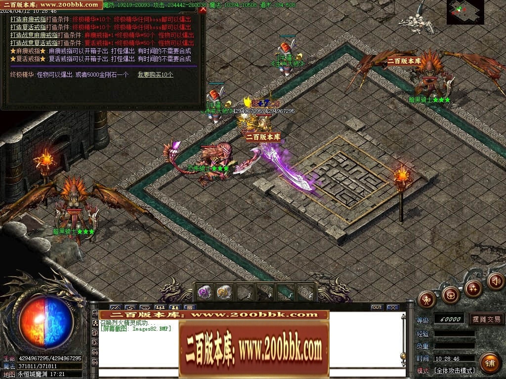 214102vgfgtsaakwgcoaoa.jpg