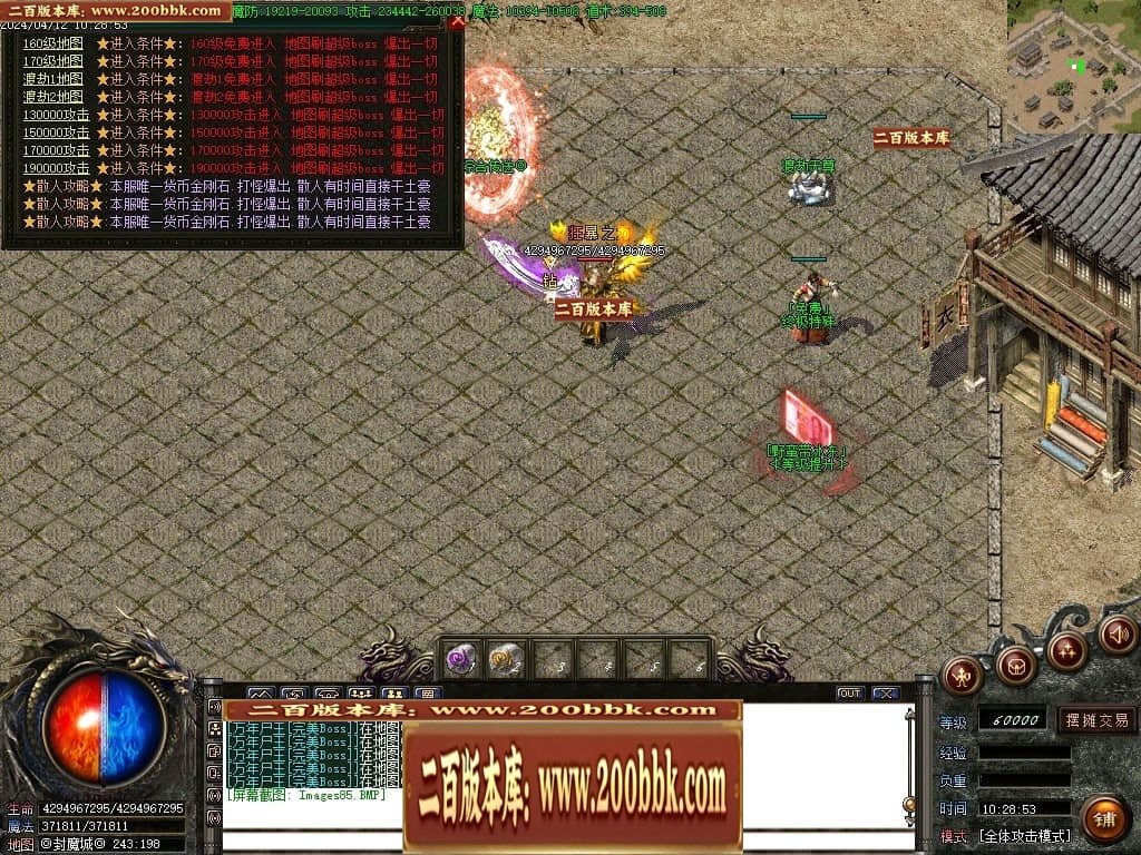 214103pwt8cqq7qefx9ibv.jpg
