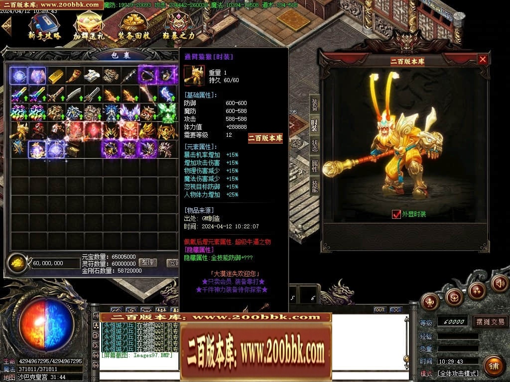 214106l2ypfa2gh7yvjokg.jpg