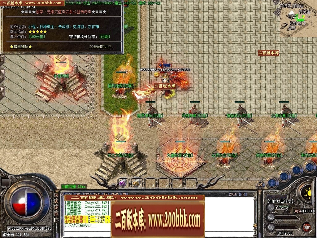 234711um5x3zx6fi3k0gix.jpg