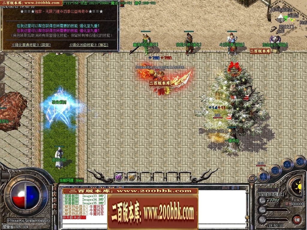 234714u9yddroyiiufu49y.jpg