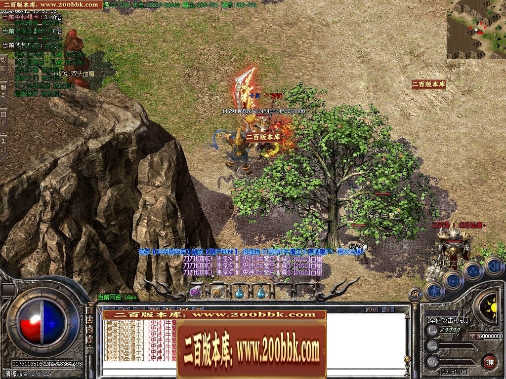 234734ebksuuukuakqju7y.jpg
