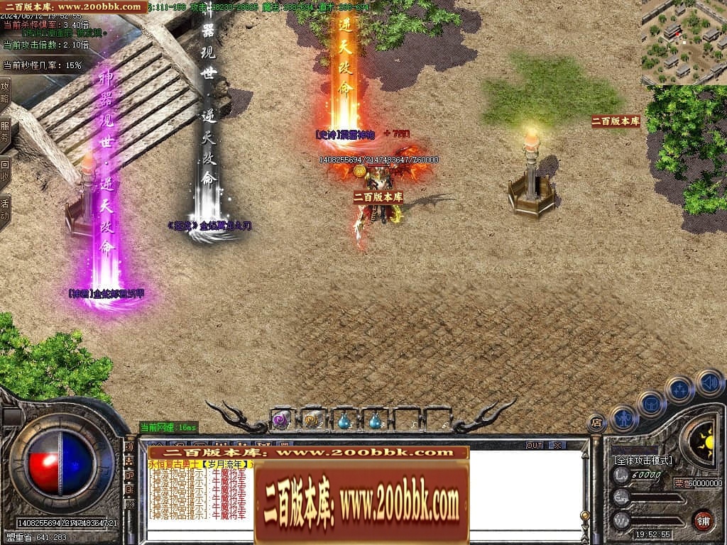 234742eul0guu0kqtl5wyz.jpg