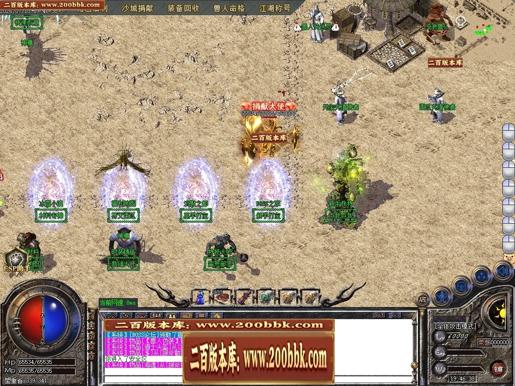 221911efrpqhr8y2dy4fyd.jpg