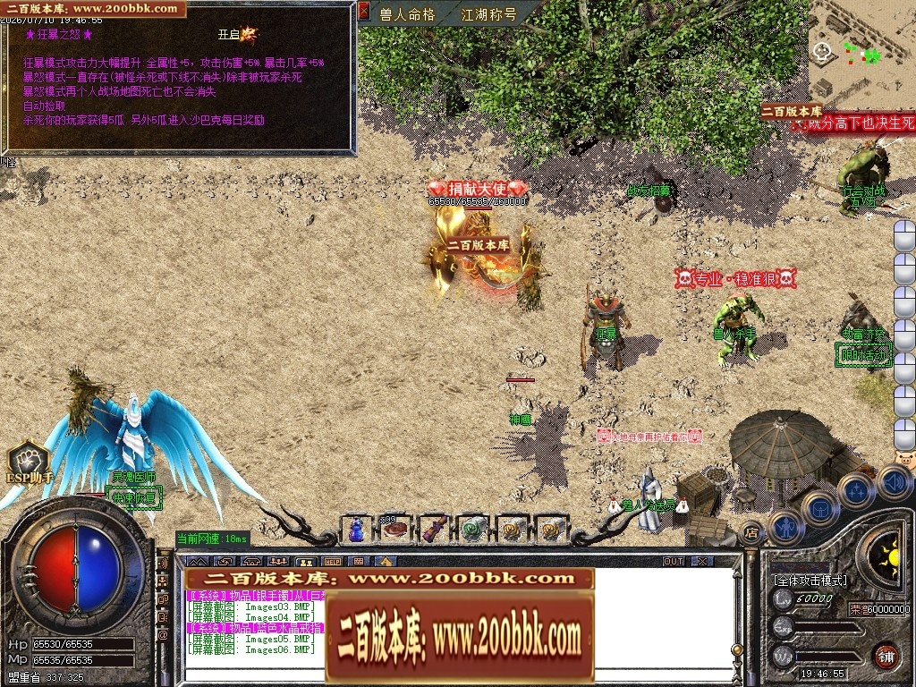 221913yb6l5yc5qmmtct86.jpg