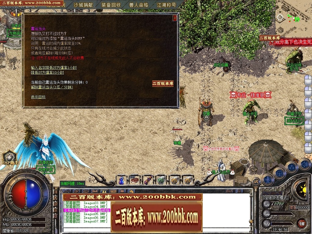 221913zg5enbnznn25odoz.jpg