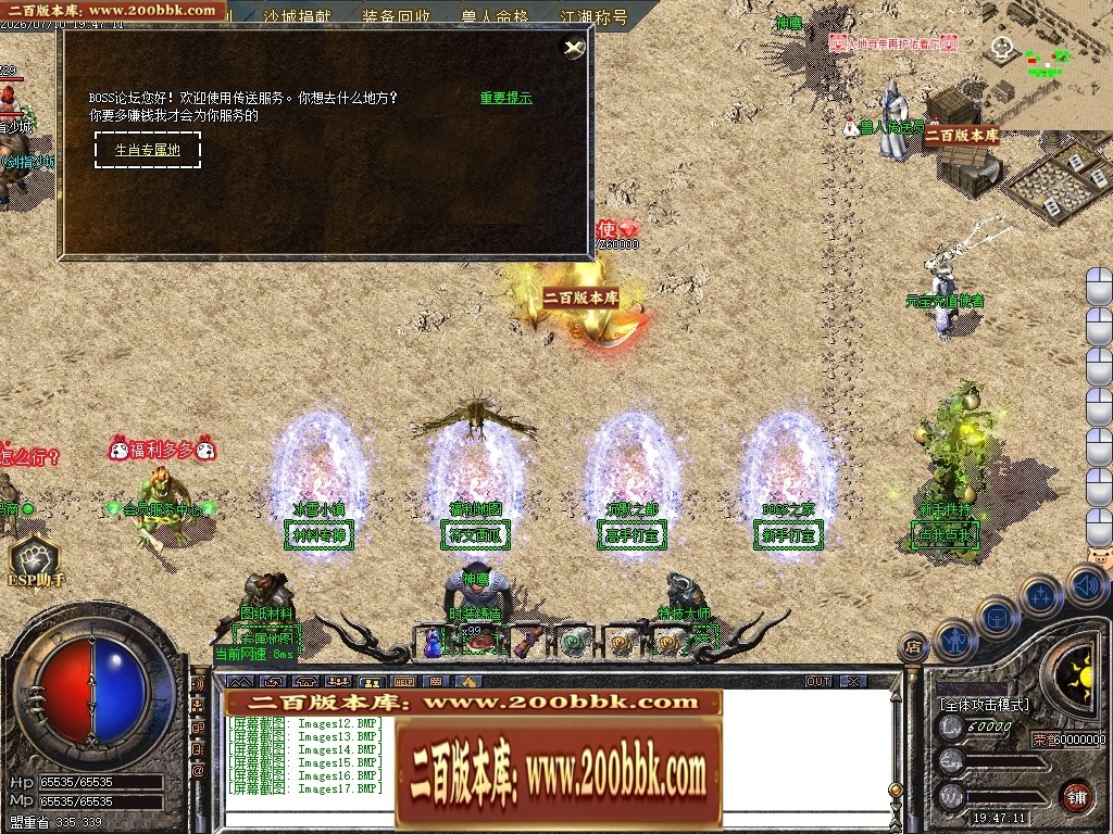 221915out7x4ux7x7270xx.jpg