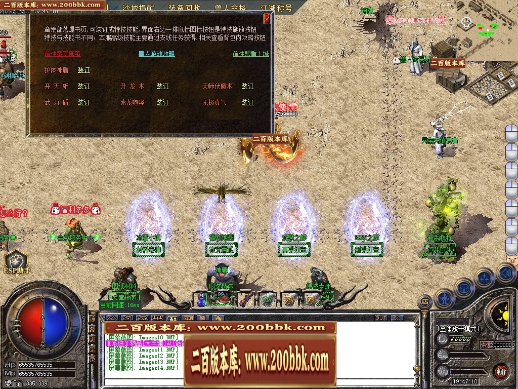 221915jbebqbmm4qrs94ha.jpg