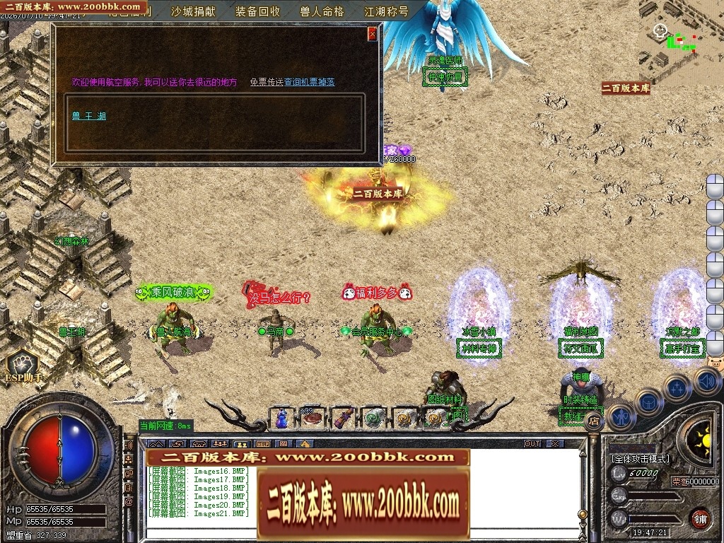 221916m7vzksvq6ie6nnss.jpg