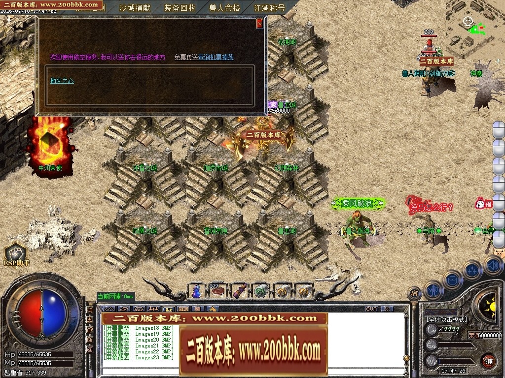221917pmf2ibb2cmfzfmmm.jpg