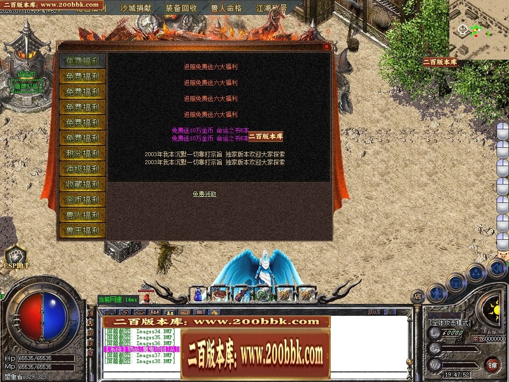 221920qx3dudyzeg13quw3.jpg