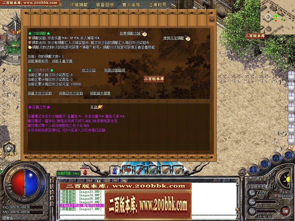 221920w9ggwz4w2gip7gei.jpg