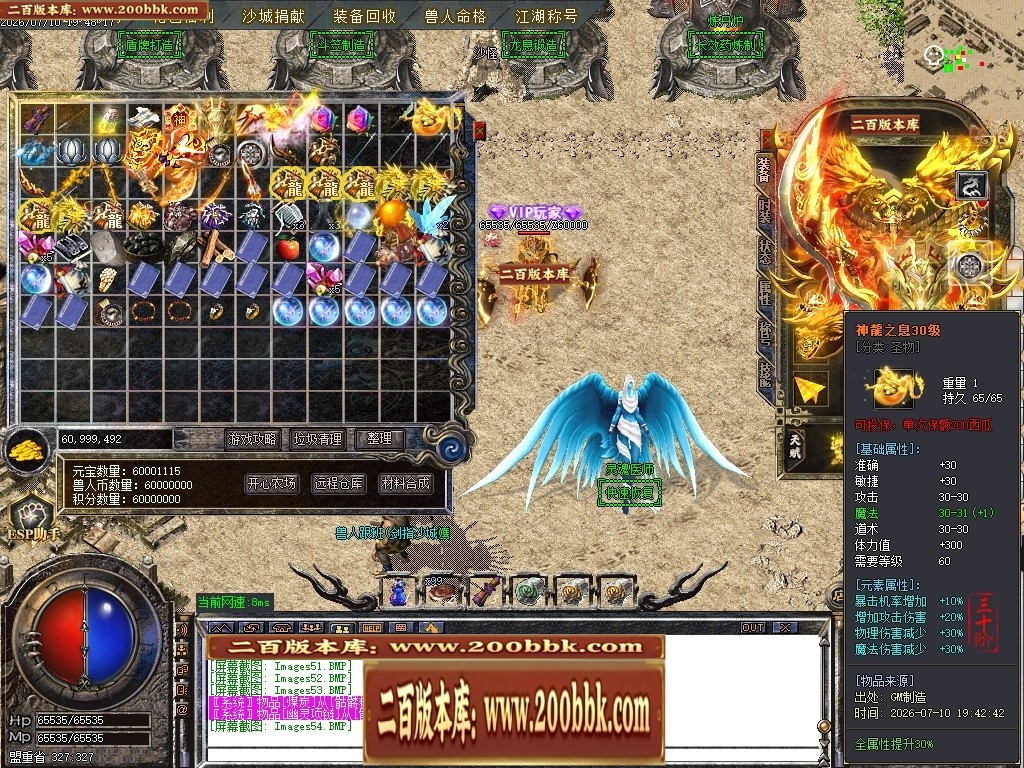 221924xl4rkurglglgvoyo.jpg