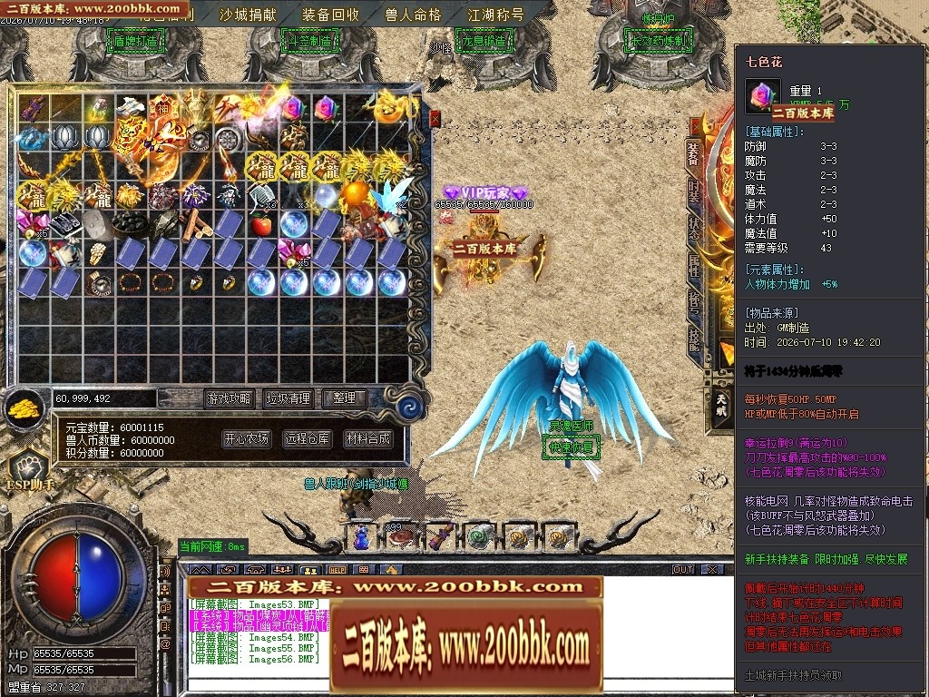 221925sdobk9p6lb8epen1.jpg