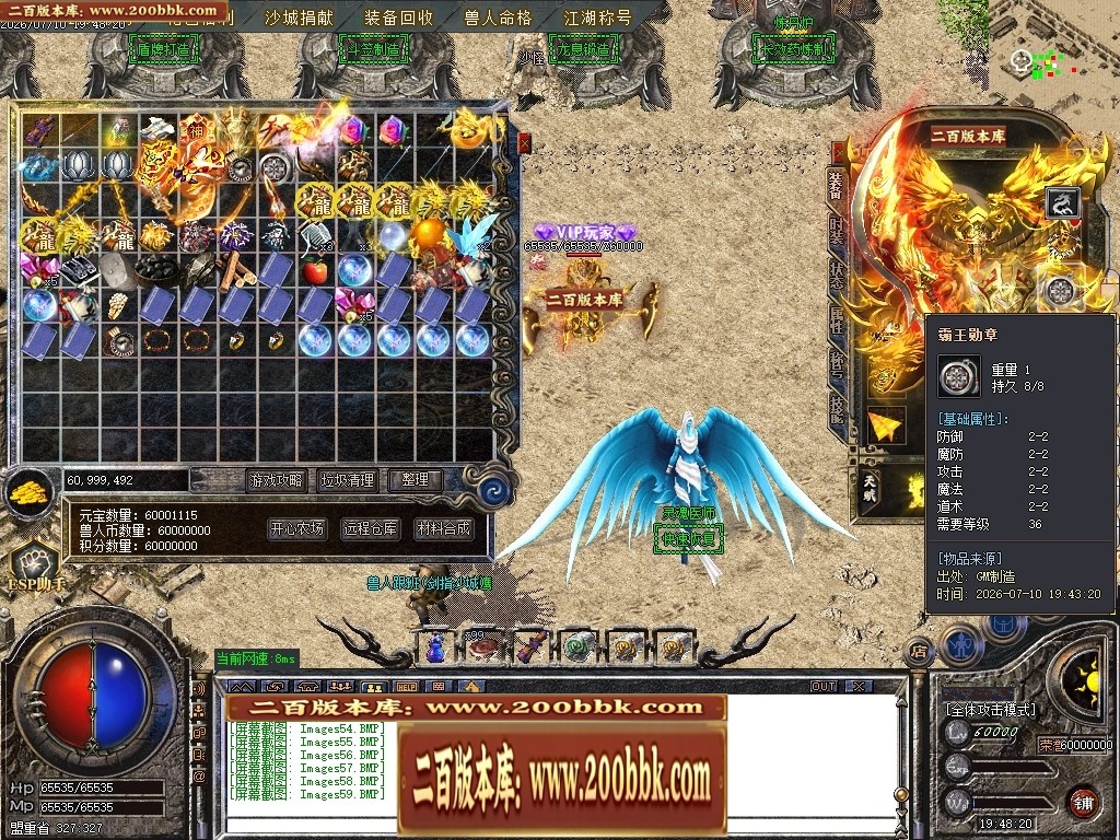 221926urmmyaff0mm60t0z.jpg