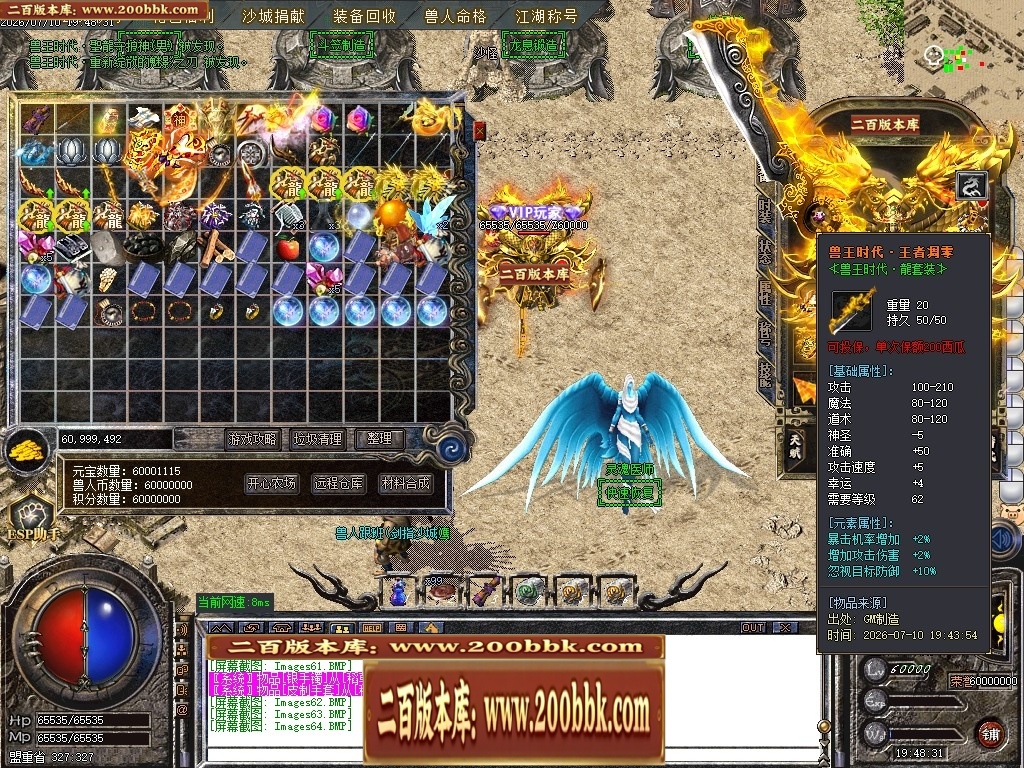 221927mrazvv8yeov83cae.jpg
