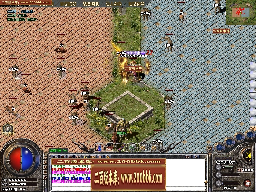 221931xzubv2xtt6x72btx.jpg