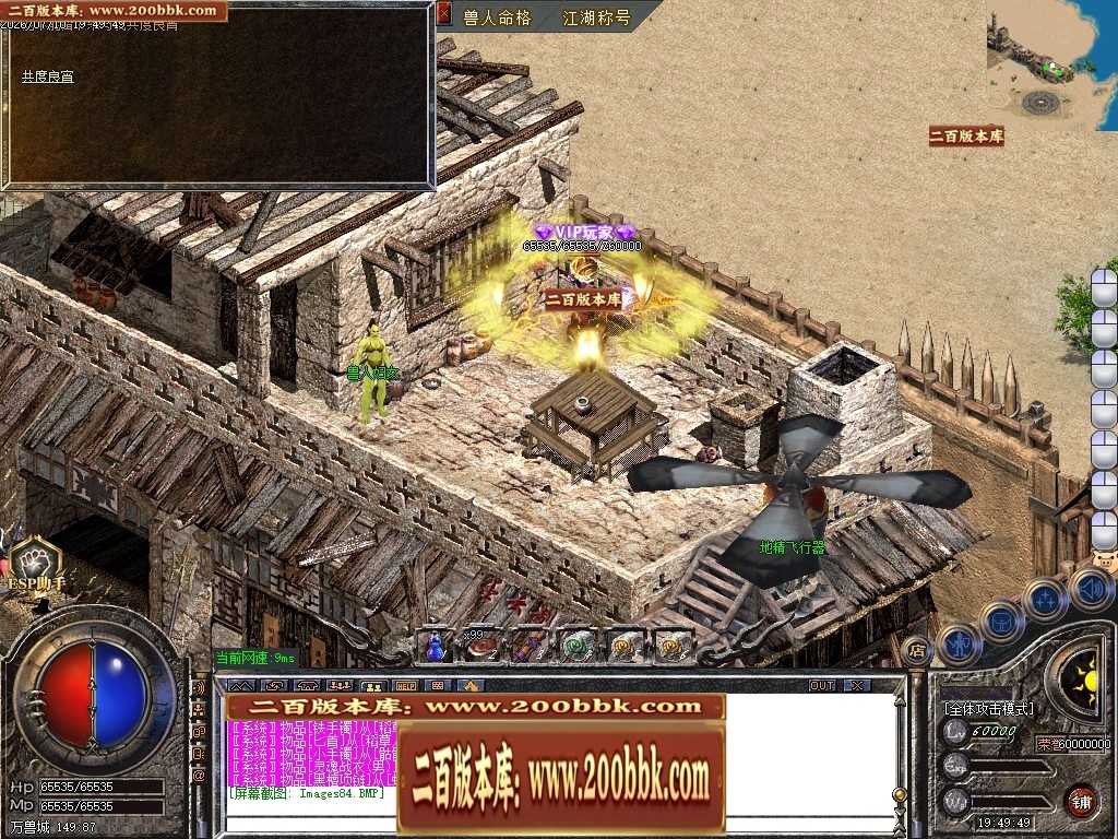 221932rggogoucgwcgmgg6.jpg