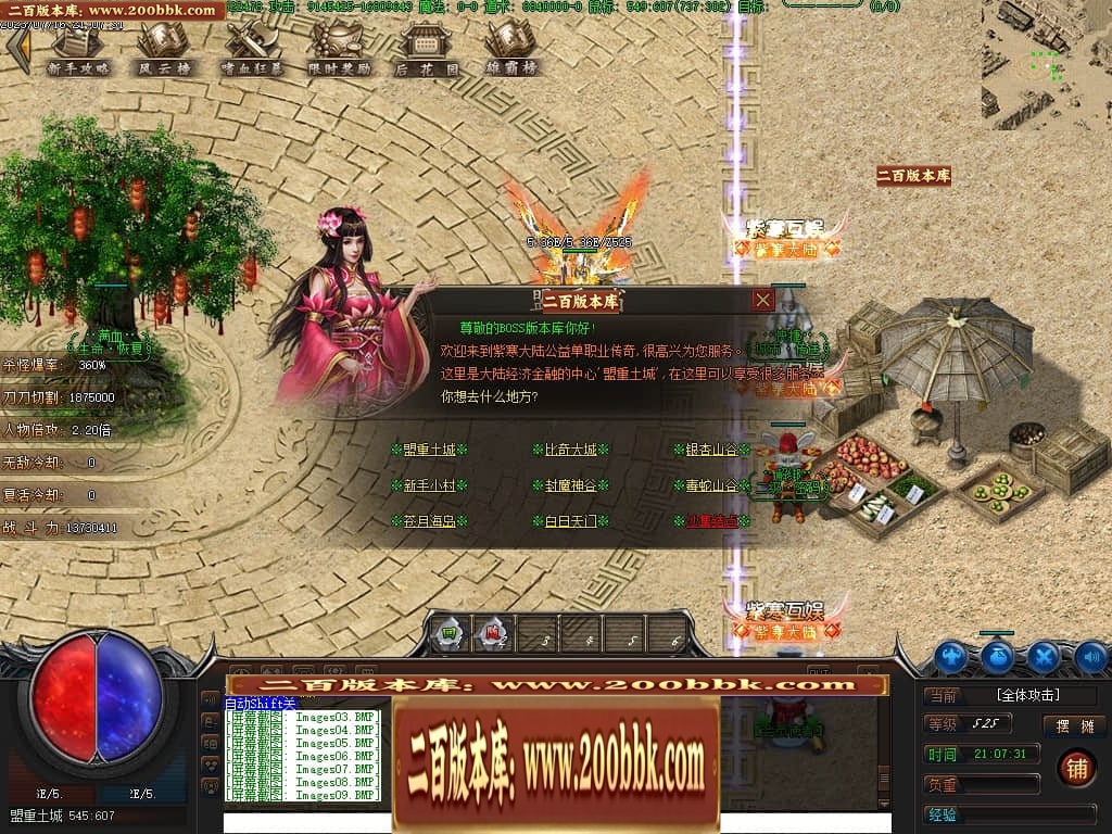 221749moycoxjnibyojnjn.jpg