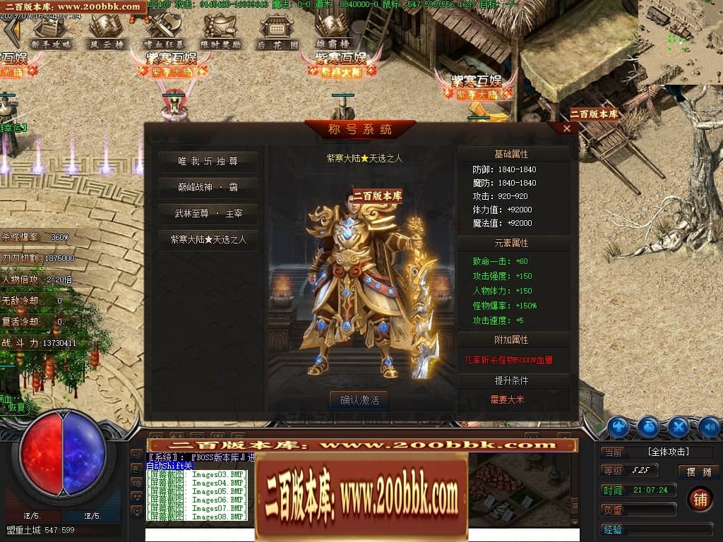 221748xy2vx8q6x6nn1ii6.jpg