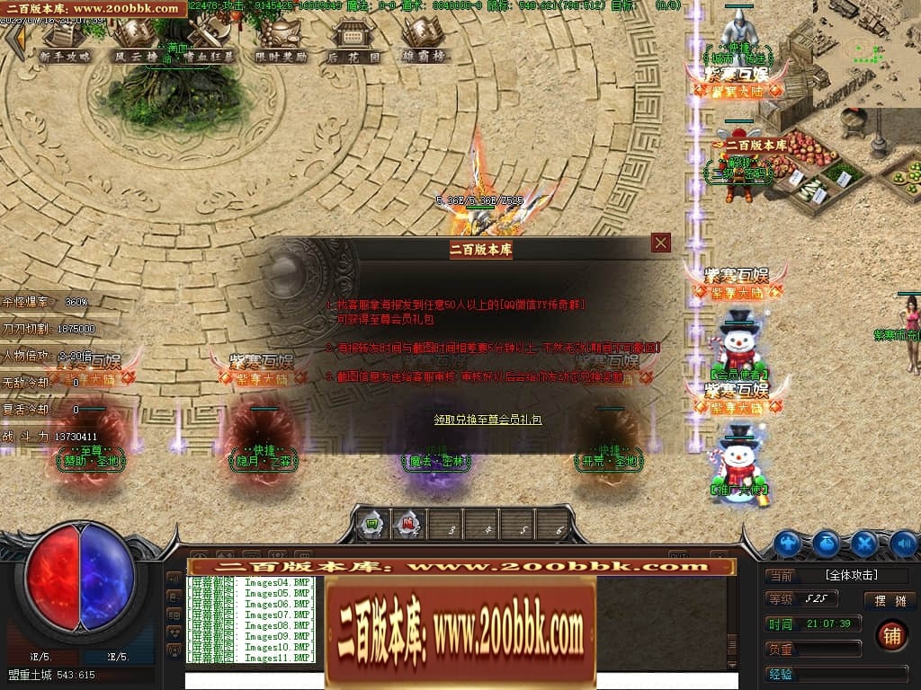 221750vqp0pf6x89qqfnf0.jpg