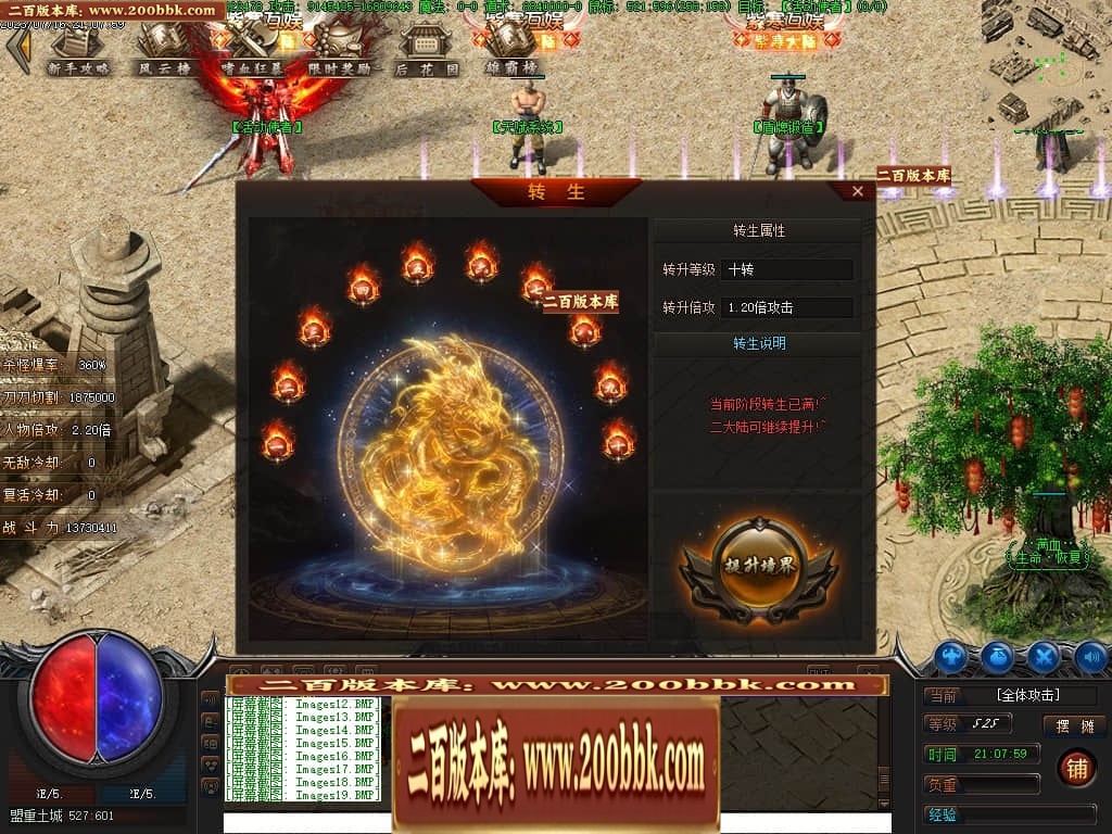 221759cunjs6imaonjbmie.jpg