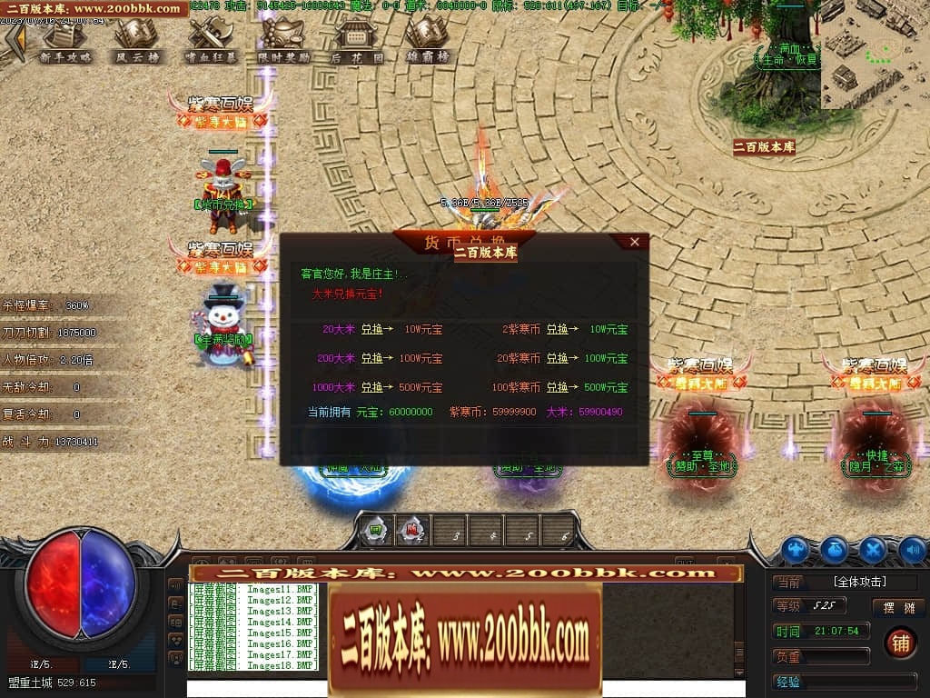 221757x2upsppqtppsrjbu.jpg