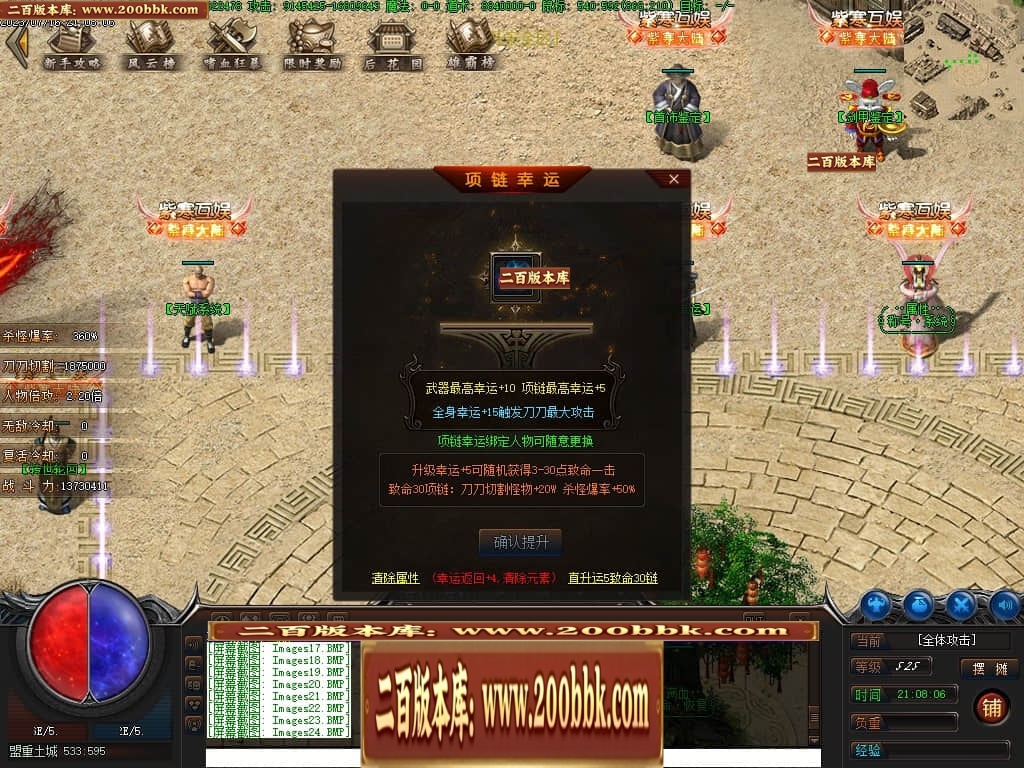 221803iddaafoos9brcjof.jpg
